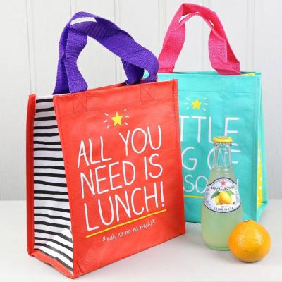 China China Manufacturer Handled Custom Printed Woven PP Bag , PP Woven Shopping Bag for sale