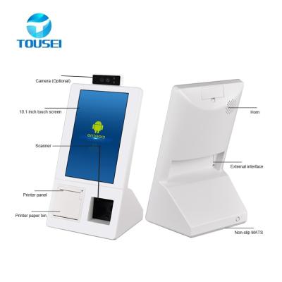 China Retail SDK With Visa Pos Credit Debit NFC Card Reader Pay Restaurant Touch Thermal Self Payment Machines EPOS Systems for sale