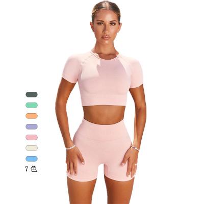 China 2021 Breathable Gym Sports Fitness Yoga Set Seamless Active Wear Suit Yoga Sets For Women 2 Pieces for sale