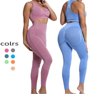 China Custom Logo High Quality Sports Gym Breathable Set Women's Yoga Wear Seamless Yoga Bra And Pants Sets for sale