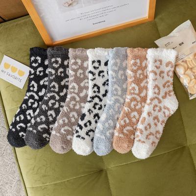 China Breathable Women Winter Christmas Gift Cozy Sleep Bed Socks Floor Home Fuzzy Coral Velvet Christmas Fuzzy Socks for sale