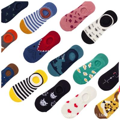 China New Breathable Cotton Spring Autumn Women Children Lovely Cartoon Sports Invisible Non-slip Socks for sale