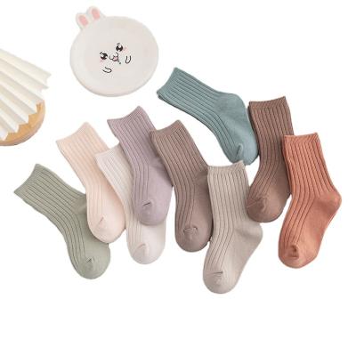 China Hot sale wholesale children's socks color baby socks classic style QUICK DRY can be customized logo socks for sale