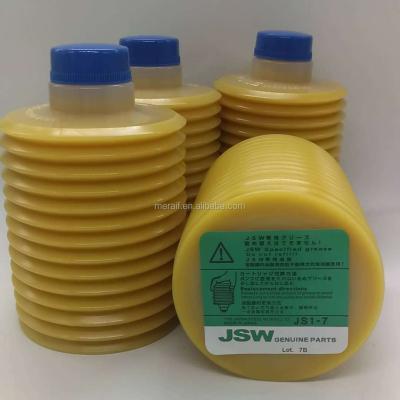 China SMTJS1-7 Grease lube Grease AL2-7/FS2-4/FS2-7/JS1-7 /JS1-EX/MY2-4/MY2-7/MYS-7/NS1-7/NS2-7 grease for smt machine for sale