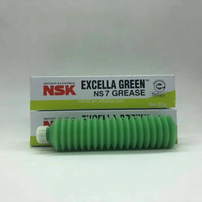 China NSK NS7 grease K3035K 80G grease oil SMT Grease for machine for sale