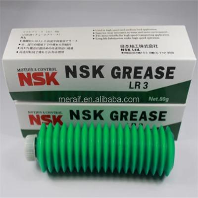 China SMT Machine Dedicated Grease Butter NSK Grease LR3 Lubricant NSK LR3 Grease 80g wholesale for sale