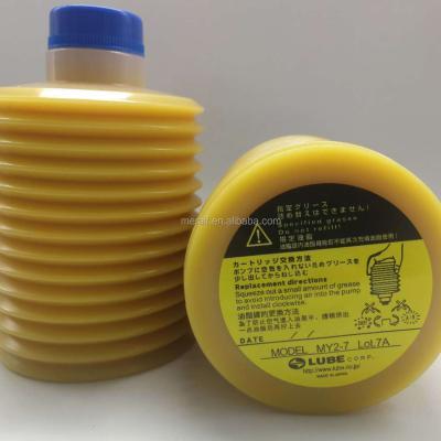 China HAITAN Injection molding machine LUBE grease MY2-7 grease 700CC wholesale for sale