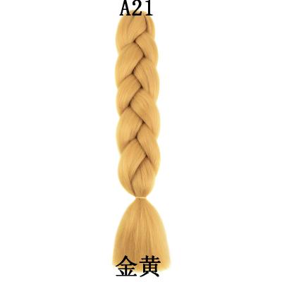 China Daily Decoration Yaki Wholesale Ombre Steady Running Colorful Elephant Braids Extensions Synthetic Crochet Braid Hair Locs Braids for sale