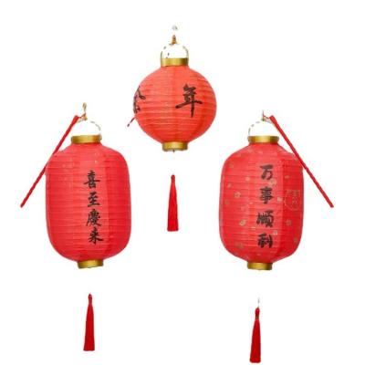 China China Festive Holiday Lantern Lantern Spring Festival Mid-Autumn Festival Lantern Foldable Lantern Festival Lantern for sale