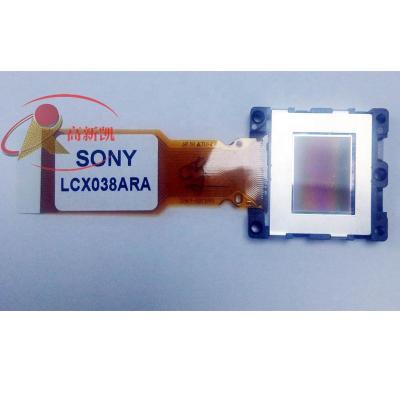 China XGA LCX038AR LCX038 Data Projector LCD Product for sale