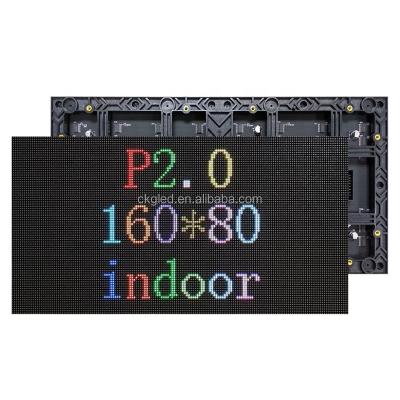 China Indoor Advertising 320mmX160mm High Definition Full Color Led Module p2mm for sale