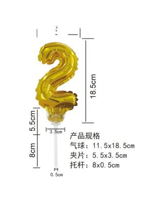 China 6 Inch Party Decoration BLQQ Gold Color Number Foil Balloons With Clamping Die-pin for sale