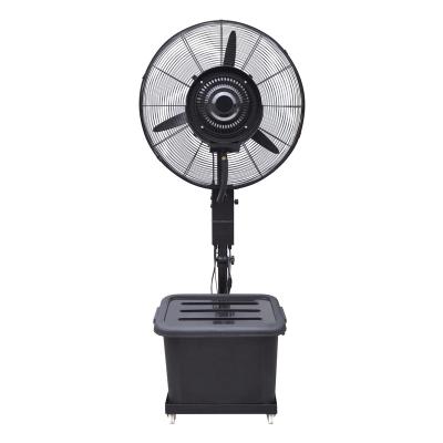 China Household 20 inch 26 inch 30 inch mist fan for sale