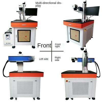 China 20W Air Cooled Metal Tube--100W Ezcad CO2 Laser Marking Machine Air Cooled Software for sale