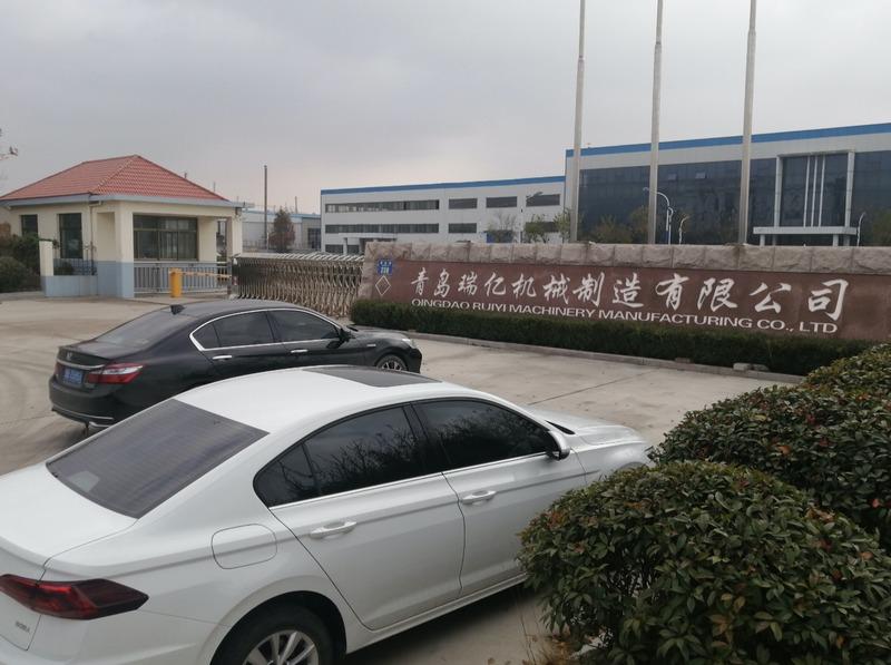 Verified China supplier - Qingdao Ruiyi Machinery Manufacturing Co., Ltd.