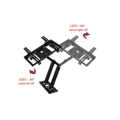 China Single Arm TV Wall Mount LCD LED TV Wall Mount For 26