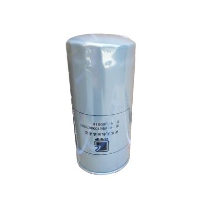 China China Truck Weichai Engine Parts 61000070005 Standard Oil Filter for sale