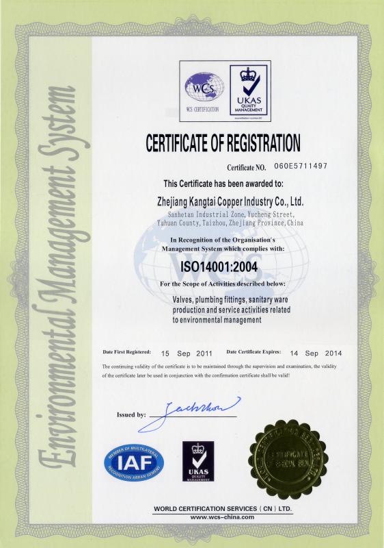 ISO14001 - K&G MACHINERY CO., LTD.