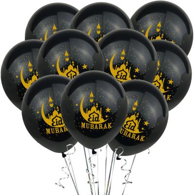 China 12 Inch 100 Pcs Balloons Gift Toy With Custom Printing Latex Balloon For Eid Gifts for sale