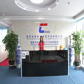 Verified China supplier - Shenzhen Chuangxinjia Smart Technology Co., Ltd.