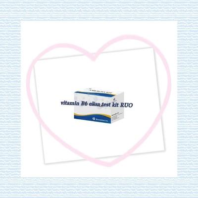 China Vitamin B1 Elisa Test Kit Animal Test Of Enzyme-Linked Product RESEARCH USE ONLY for sale