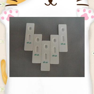 China Mycoplasma Pneumoniae MP-IgM Antibody Rapid Test Qualitatively Detect for sale