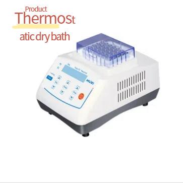 China Thermostatic Dry Bath Dry Constant Temperature Metal Medical Equipment for sale