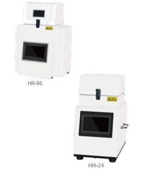 China Multi-Sample Tissue Grinder Special Fast High-Efficiency Multi-Tube ConsisTent System for sale