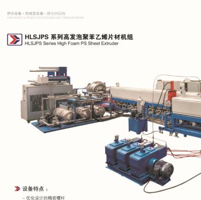 China Sheet PS Sheet Extruder for sale