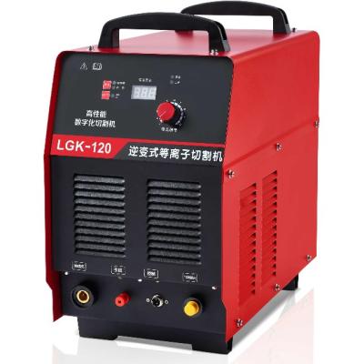 China 2018 New Object Technology Muttahida Majlis-e-Amal LGK 120 Plasma Welding Cutter Cut 100 Plasma Welding Machine for sale