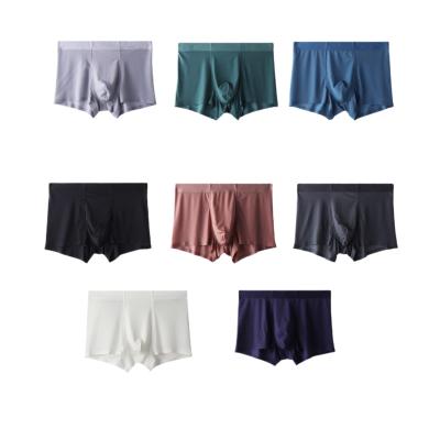 China Anti-Bacterial Mens Boxers Underwear Solid Color Private Label Nylon Underwear Trunk For Men Soft Breathable Woven Custom Logo Men Boxers for sale