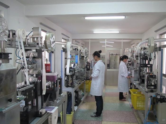 Geverifieerde leverancier in China: - Shanghai Sanitmedical Technology Co.,Ltd