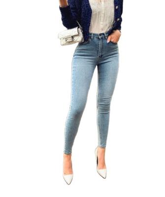 China 2021 QUICK DRY China Made Jean For Woman High Stretch Skinny Jean Vintage Skinny Jeans for sale