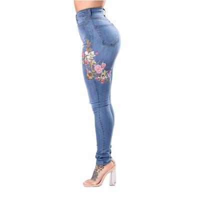 China Breathable Manufacturers Selling Sexy Summer Jeans Ripped Jeans Women Denim Pants With Rough Edges for sale