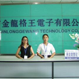 Verified China supplier - Shenzhen Jinlonggewang Electronics Co., Ltd.