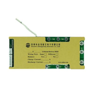 China 50A BMS Lithium battery bms for 15s 50a citcuit board with temperature control for sale