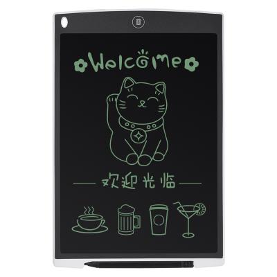 China Howshow Smart Green Product 12 Inch LCD Writing Tablet Erasable Digital LCD Writing Tablet Board for sale