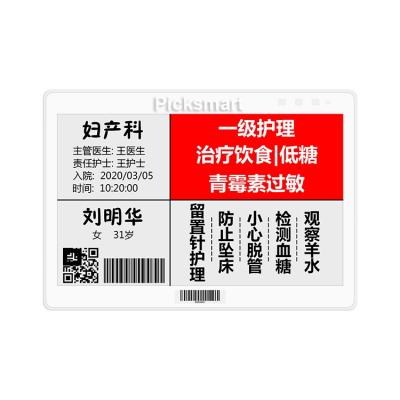 China Supermarket Picksmart Pricing 7.5 Inch Wifi Electronic Shelf Label Epaper Digital Price Tag Display ESL Selection To Light System for sale