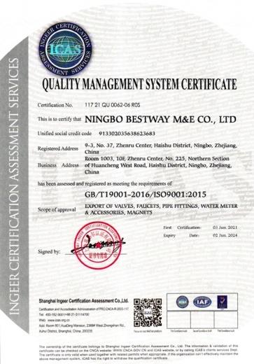 ISO9001 - Ningbo Bestway M& E Co., Ltd.