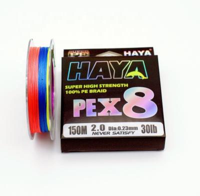 China HAYA X8 Braided Yarn PE Braid Fishing Line 150m Multilcolor 8 Braided Yarn Fishing Line PE High Strength Bass Memory for sale