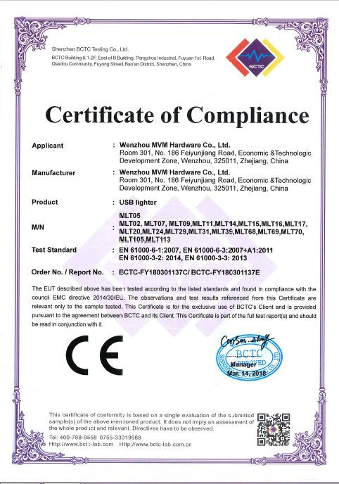 CE - Wenzhou Mvm Technology Co., Ltd.