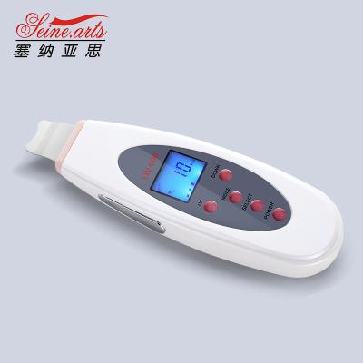 China Skin Scrubber Professional DEEP CLEANING Ultrasonic Deep Cleansing Home Use Ultrasonic Facial Blackhead Dead Remover Skin Device (LW-006) for sale