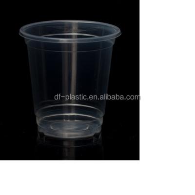 China 8oz PP Biodegradable Cups Disposable Eco-Friendly Stocked Plastic Bubble Tea With Custom Logo Printing With Lids And Straw for sale