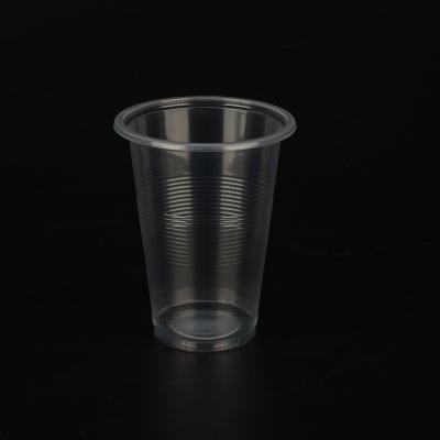 China 450ml pp cups juice glass biodegradable eco-friendly disposable clear plastic tea cup with lids custom logo printed for sale