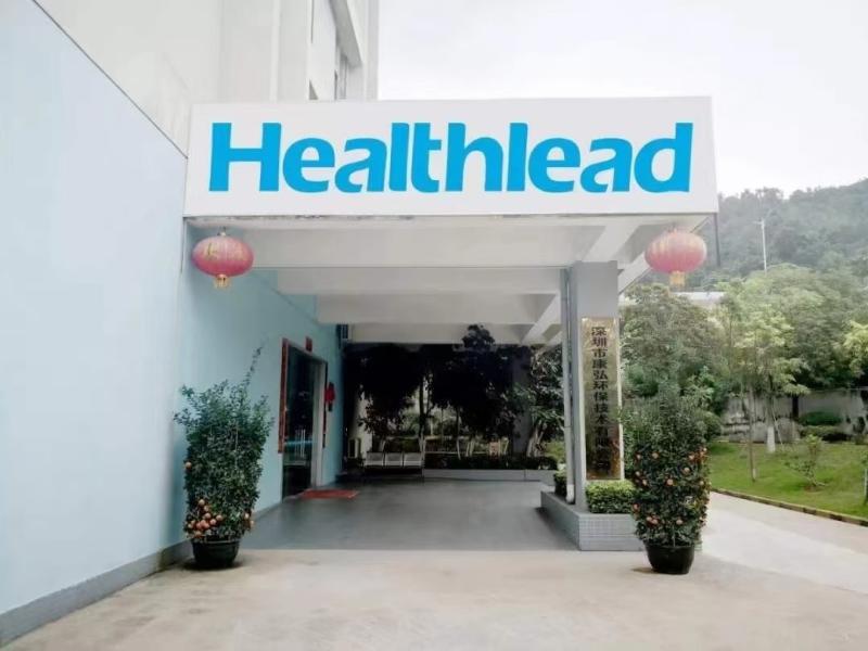 Проверенный китайский поставщик - Healthlead Corporation Limited