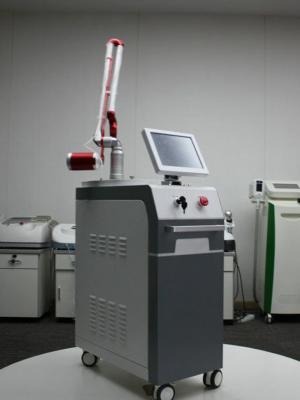 China 2018 Newest all color pigmentation removal solved -- Q-switched nd yag laser machine for sale