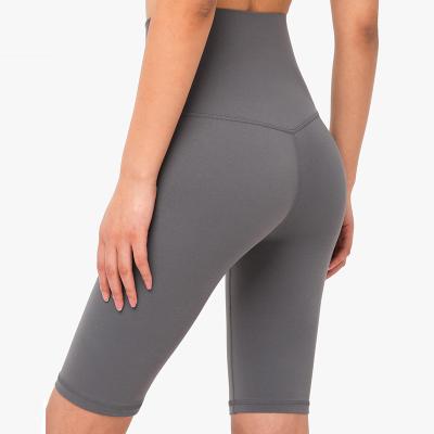 China Slim Yoga Pants Women Sports Pants Breathable Peach Buttocks Outside Wear High Waist Stretch Yoga Fitness Underpants For Training for sale