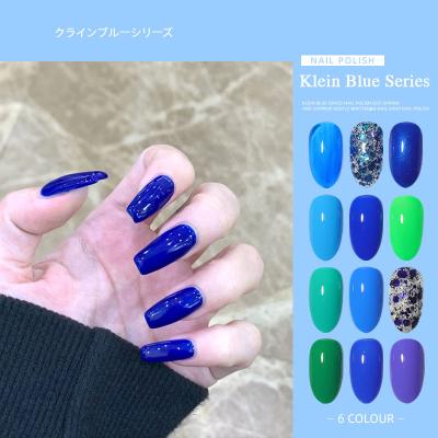 China New Klein Nail Salon Nail Polish Glue UV Gel Nail Polish Private Label Therapy Blue Transparent Light Kit for sale