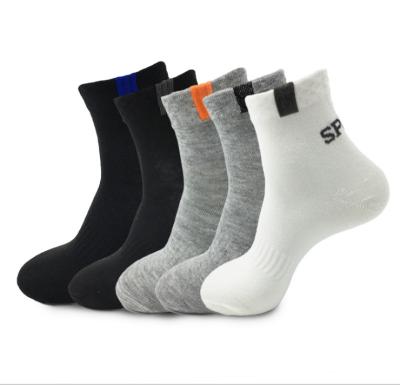 China Solid Color Man Sports High Quality Breathable Socks for sale