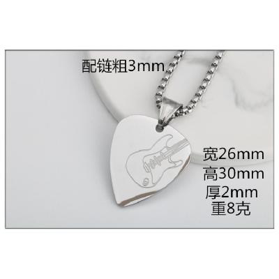 China CLASSIC Japanese and Korean version of the women men's pendant titanium stainless steel personality guitar European American piece selection for sale